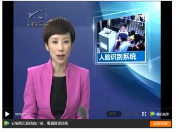 西山公安：建設(shè)人臉識(shí)別系統(tǒng)，提升精確打擊能力