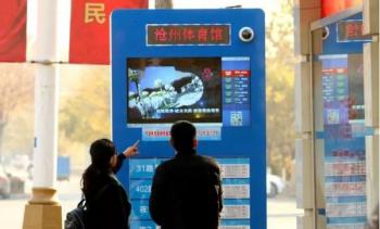 市區(qū)首批智能公交電子站牌“上崗”，小編來告訴您有多么智能