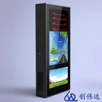 戶外廣告機(jī)廠家比較好是哪一個？